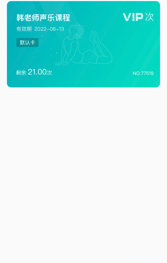 1636132077125266973.jpg